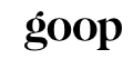 Goop Coupon & Promo Codes