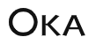 Oka Coupon & Promo Codes