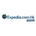 Expedia HK Coupon & Promo Codes