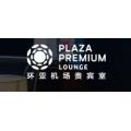 Plaza Premium Lounge Coupon & Promo Codes